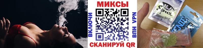 где купить   Приморск  БУТИРАТ BDO 