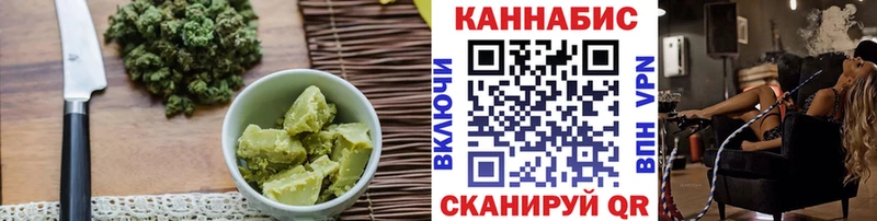 Canna-Cookies марихуана  гидра tor  Приморск 
