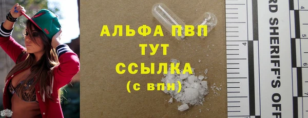 гидропоника Новозыбков