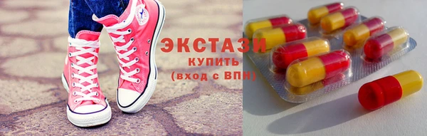 гидропоника Новозыбков