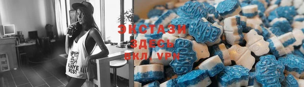 гидропоника Новозыбков