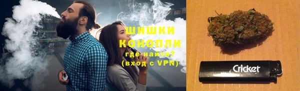 скорость Новокубанск