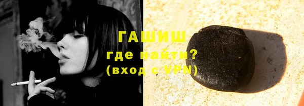 скорость Новокубанск