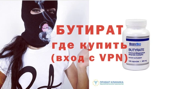 скорость Новокубанск