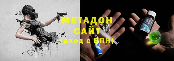 гидропоника Новозыбков