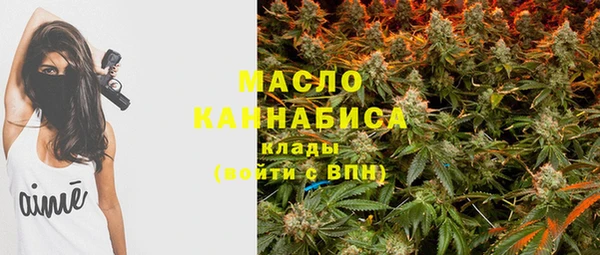 скорость Новокубанск