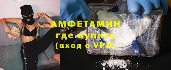 скорость Новокубанск