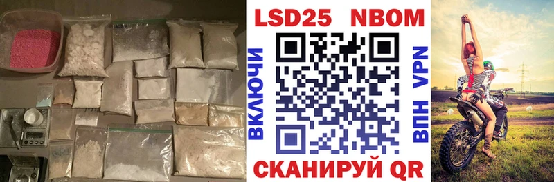 ЛСД экстази ecstasy  Приморск 